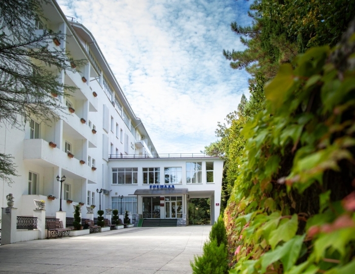 Пансионат «Гренада»