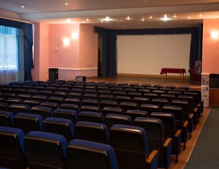 Конференц-залы - Пансионат «Гренада»