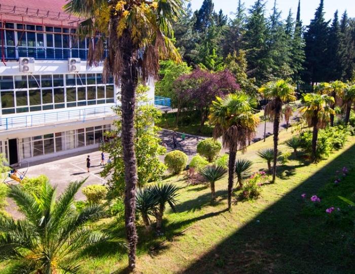 Пансионат «Гренада»