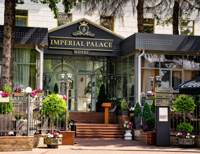 Отель Imperial Palace / Империал Палас Минск