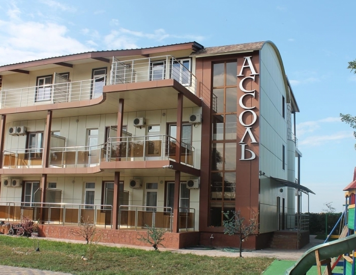 Гостиница «Ассоль» Ейск