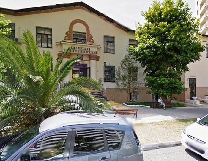 Пансионат «Эдем» Сочи