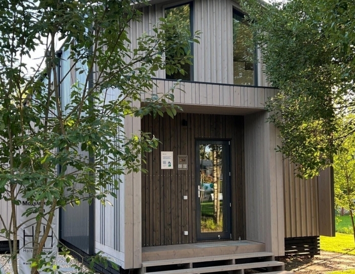 Коттедж «Опен с сауной» Истра