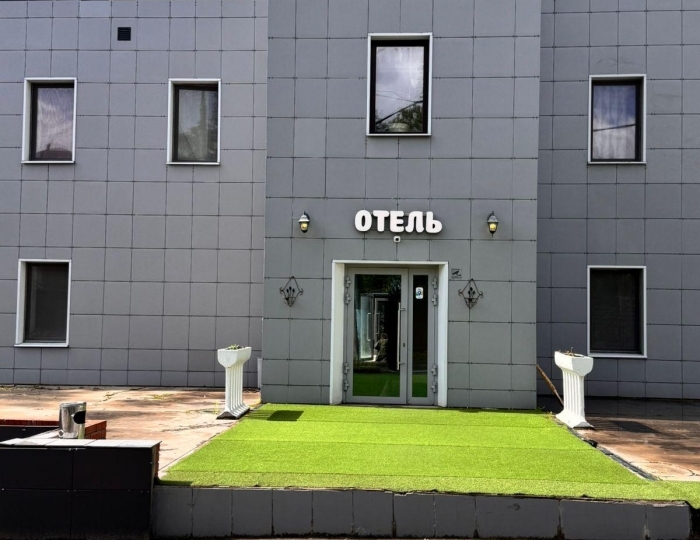 Отель «Уютно и точка» Москва