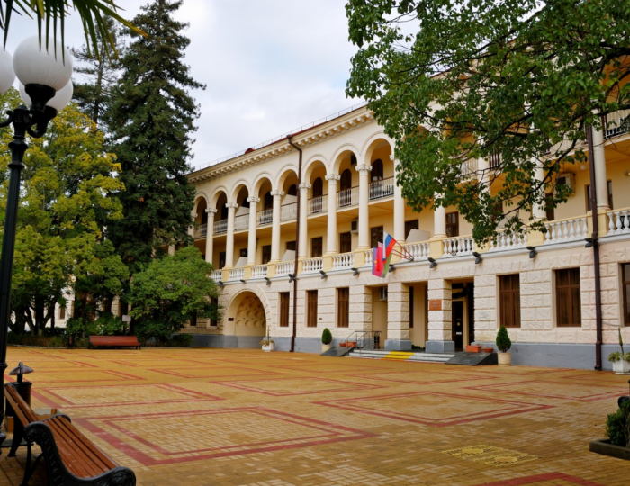 Санаторий «Беларусь» Сочи