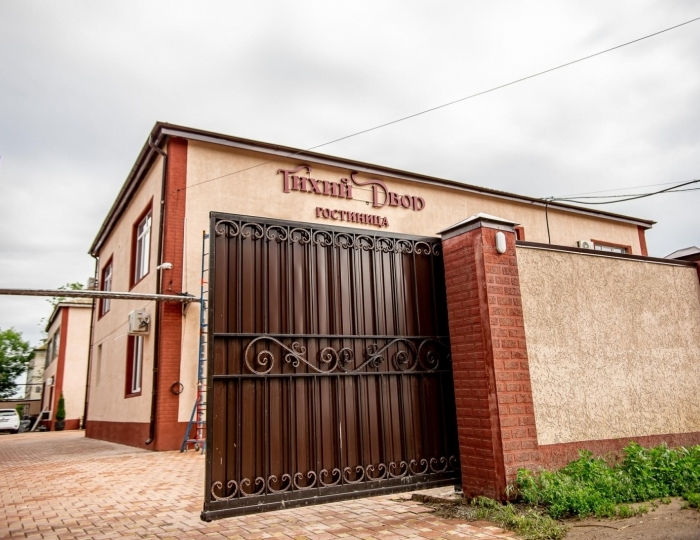 Отель «Тихий двор» Ахтубинск