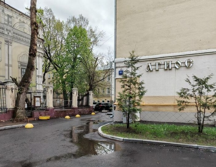 Отель «Агиос Дом Паломника» Москва