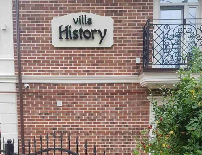 Отель Villa History / Вилла Хистори Зеленоградск