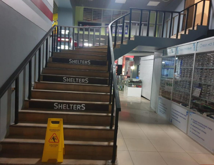 Гостиница ShelterZ Тульская / Шелтер Тульская Москва