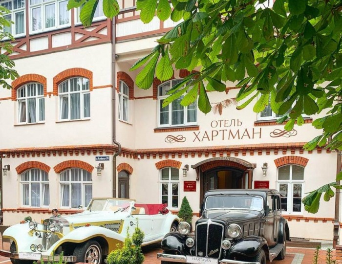 Отель Hartman / Хартман Светлогорск