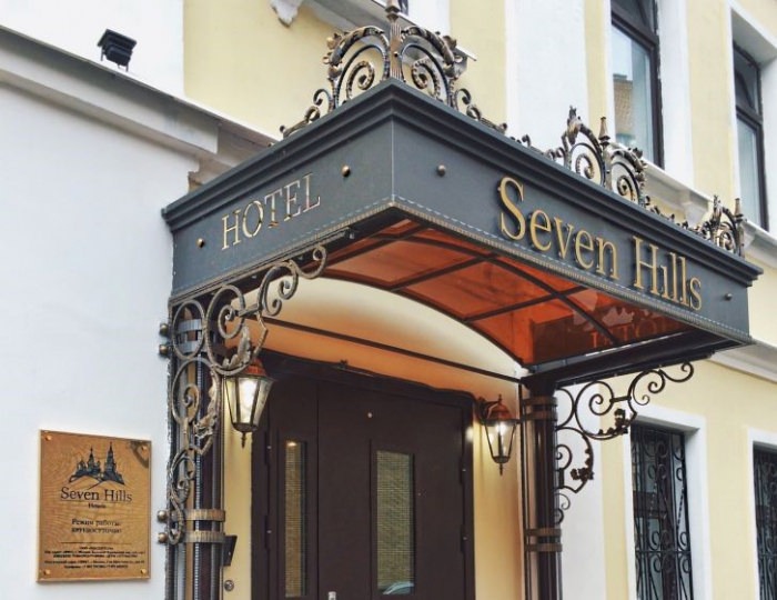 Гостиница Seven Hills на Брестской / Сэвен Хилс на Брестской Москва