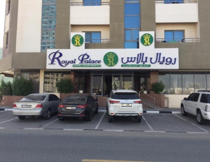 Tulip Inn Hotel Apartment 3 звезды, Аджман, ОАЭ