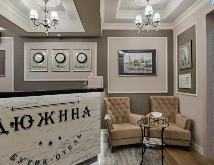 Гостиница «Дюжина» Москва