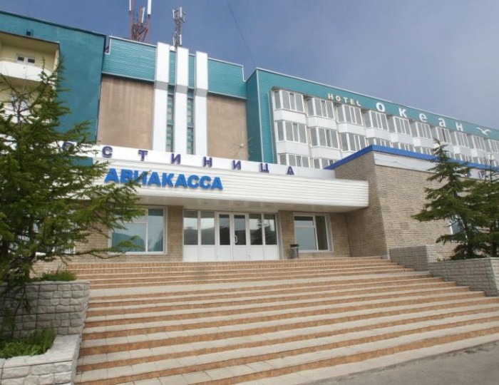 Отель «Океан» Магадан