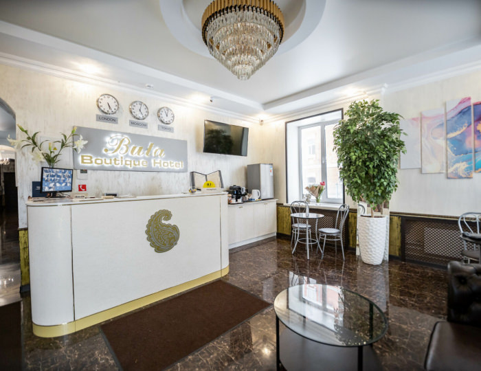 Отель «Бута» Москва