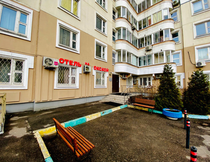 Отель «На Окской» Москва