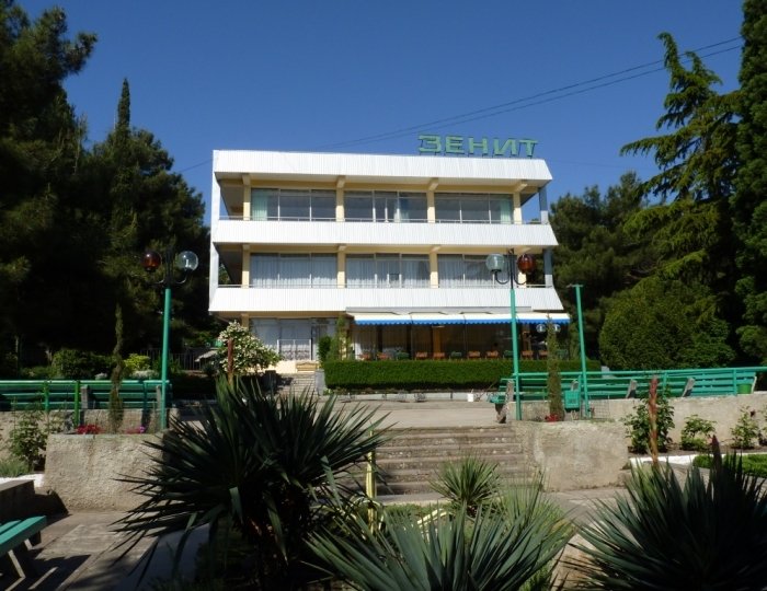 Пансионат «Зенит» Судак