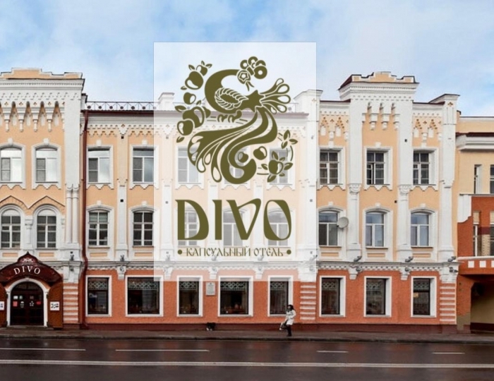 Капсульный отель «Диво» Смоленск