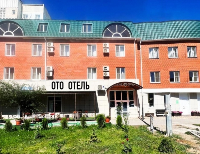 Отель «ОТО Отель Астрахань» Астрахань