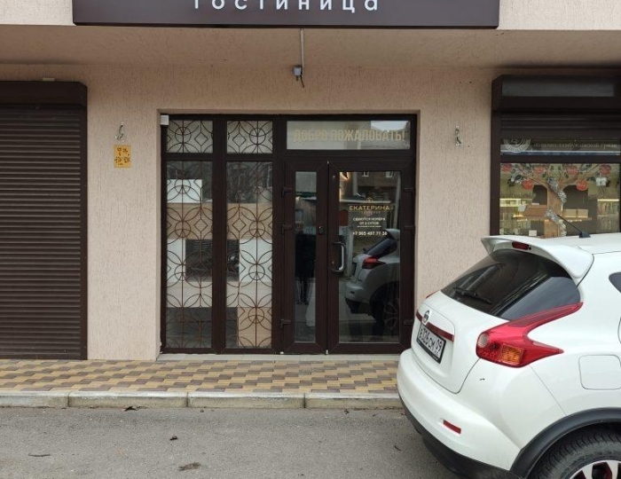 Мини-отель «Екатерина» Ессентуки