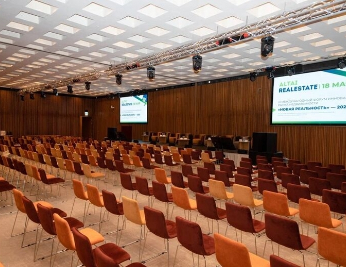 Конференц-залы - База отдыха «Манжерок 5 звезд» Манжерок