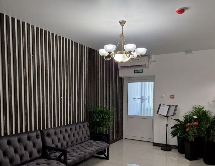 Отель «В Центре» Котлас