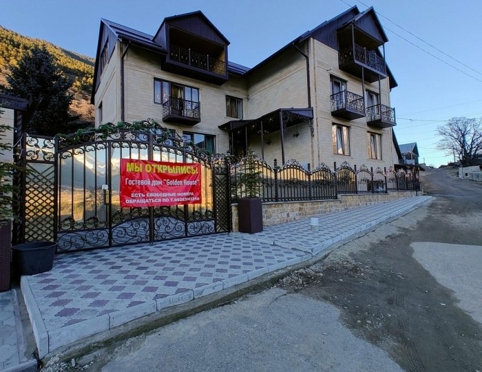 Гостевой дом Golden House / Голден Хаус Теберда