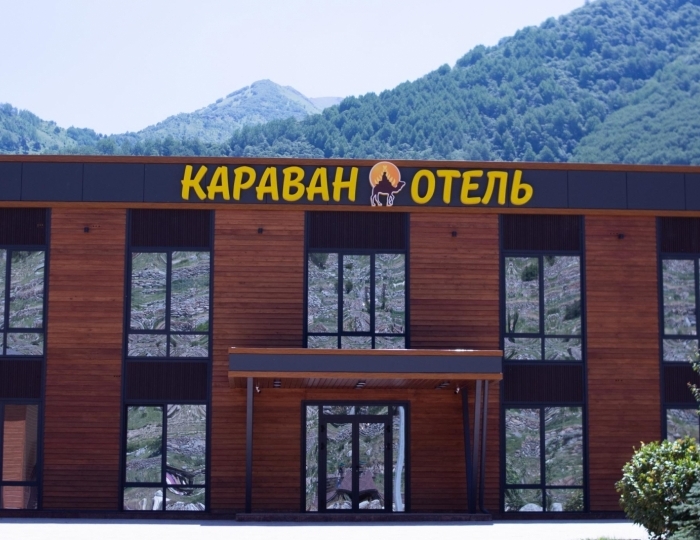Отель «Караван» Верхняя Балкария