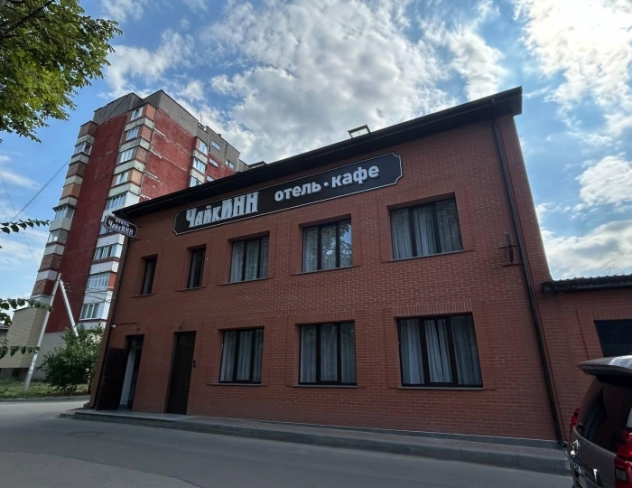 Мини-отель «ЧайкИНН» Нальчик