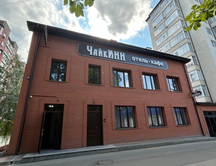 Мини-отель «ЧайкИНН» Нальчик