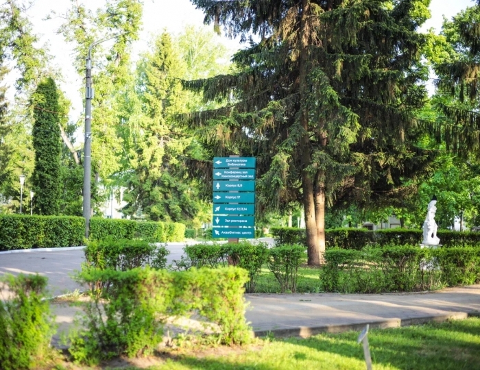 Санаторий «Им.Ф.Э.Дзержинского» Чертовицы