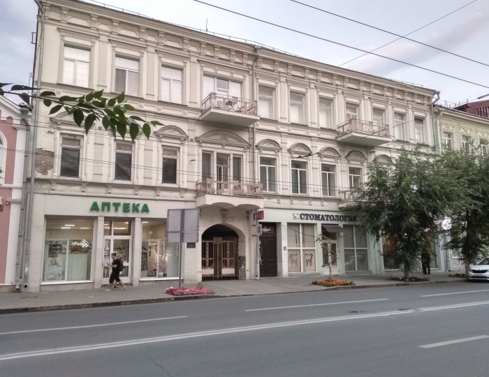 Хостел Hostels Rus Samara / Хостелы Рус Самара