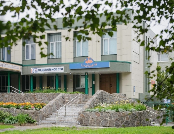 Гостиница «Евражки» Елизово