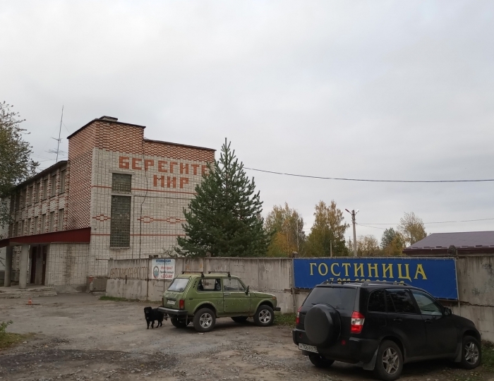 Гостиница Hostel Rosto / Росто Сегежа