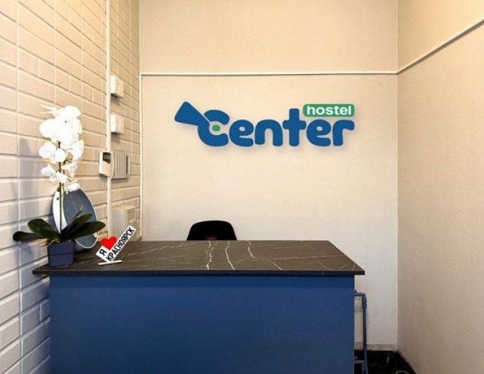 Хостел Center / Центр Красноярск
