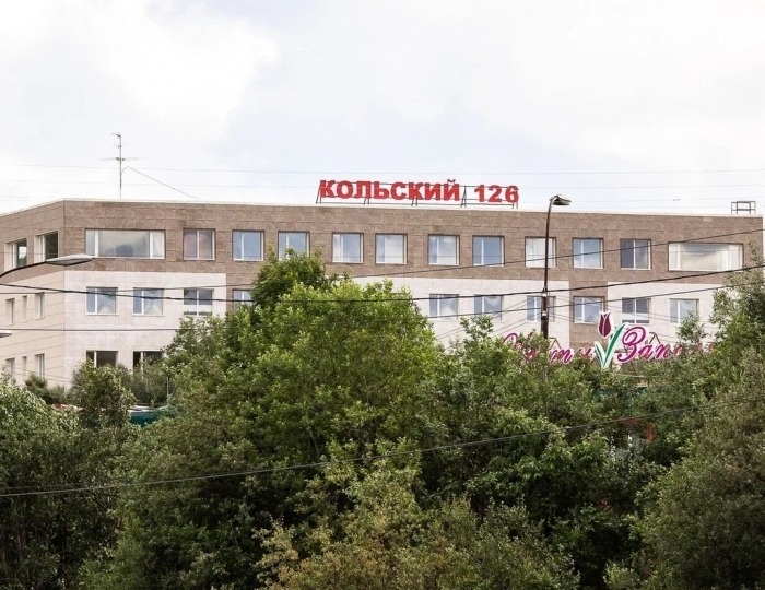 Хостел «Кольский 126» Мурманск