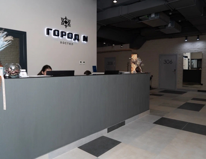 Хостел «Город N» Нальчик