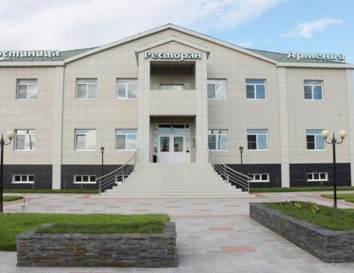 Отель «Армения» Борзя