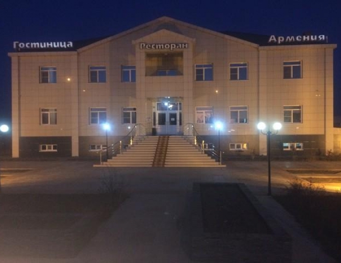 Отель «Армения» Борзя
