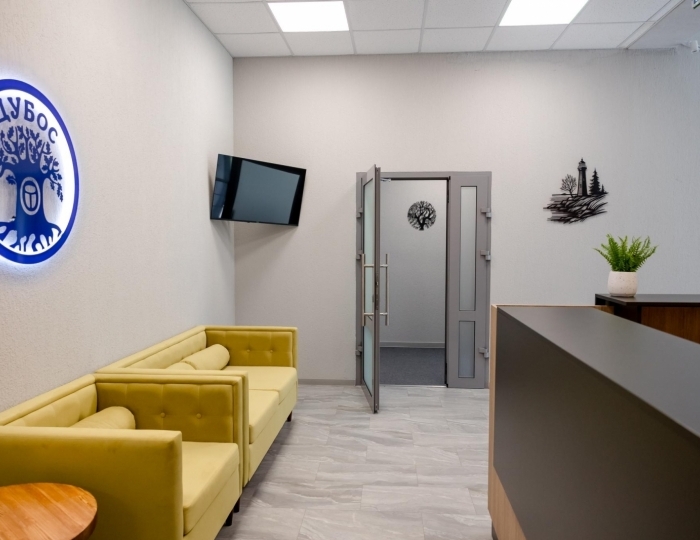 Отель «ДУБос» Дубна