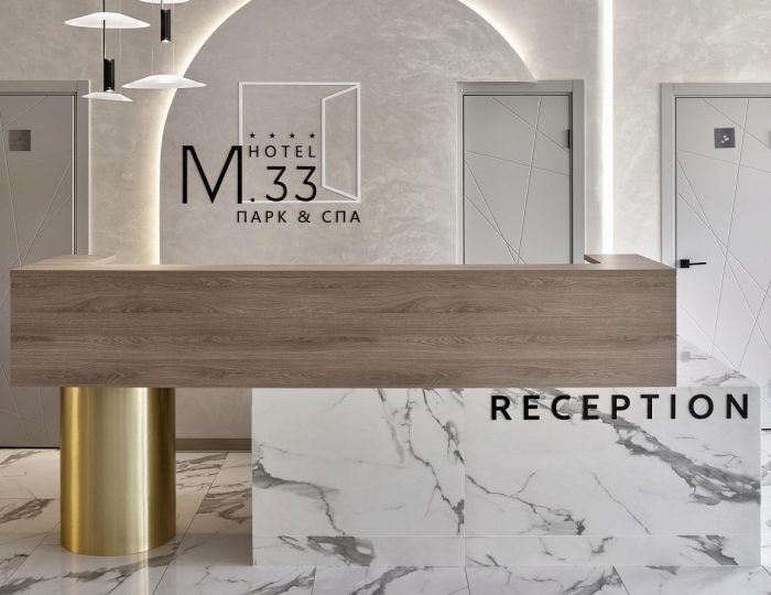 Отель М33 Park&SPA / М33 Парк и СПА Селятино