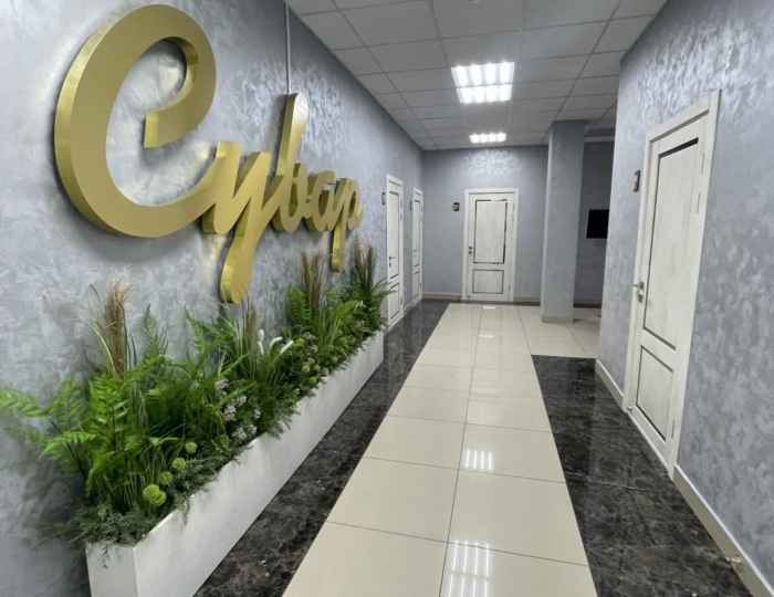 Отель «Сувар» Цивильск