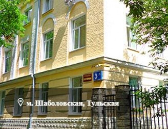 Отель «Изумруд Юг» Москва