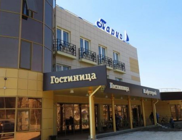 Мини-отель «Парус» Златоуст