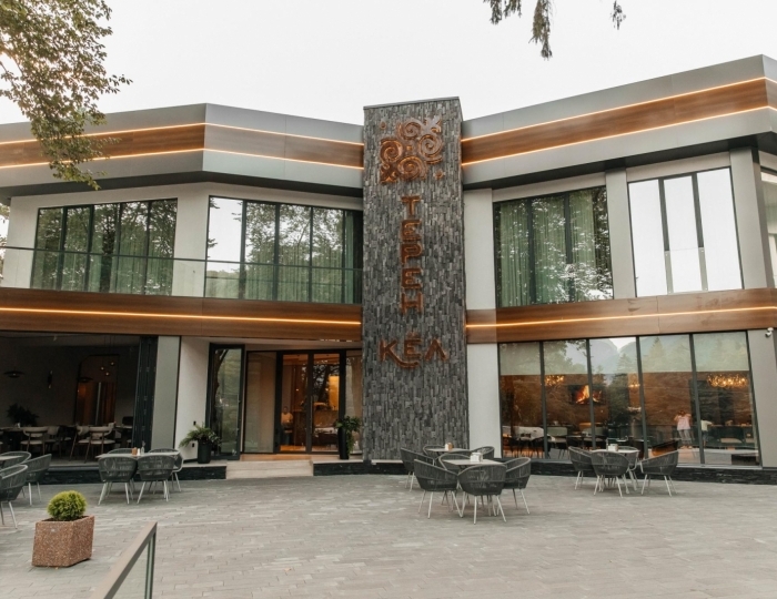 Отель «Терен кёл» Бабугент