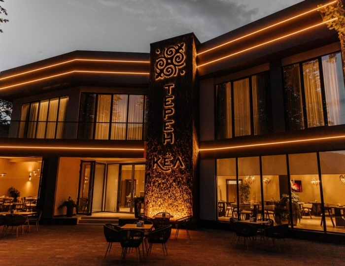 Отель «Терен кёл» Бабугент