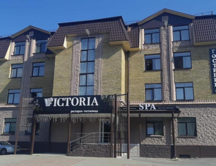 Отель Victoria SPA / Виктория СПА Златоуст
