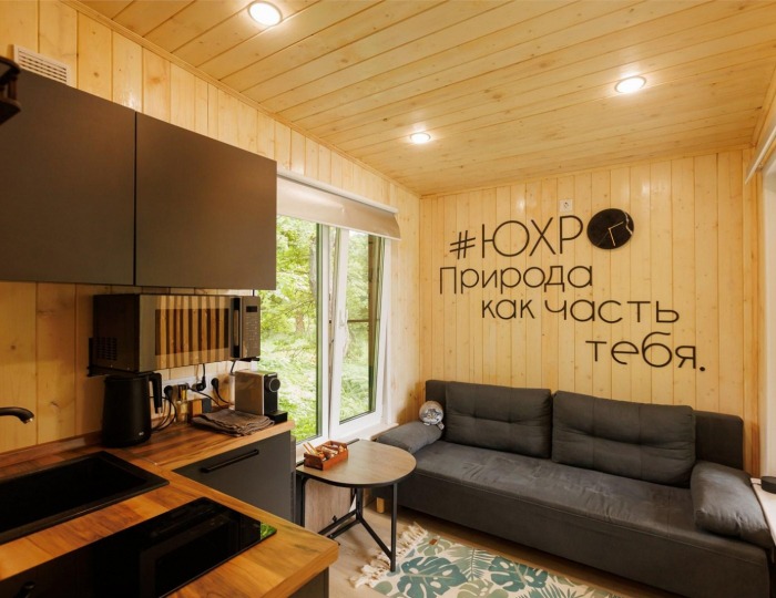 Коттедж улучшенный Волк - Глэмпинг «Природно-туристический комплекс Юхро» Бор