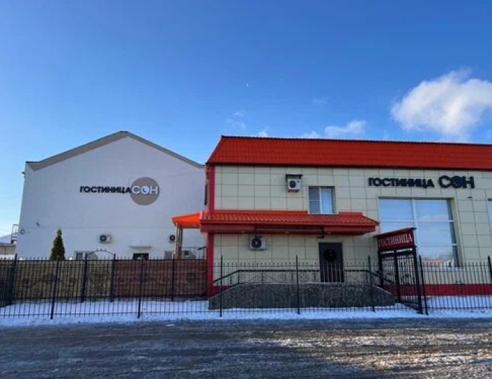 Отель «Сон» Павловск