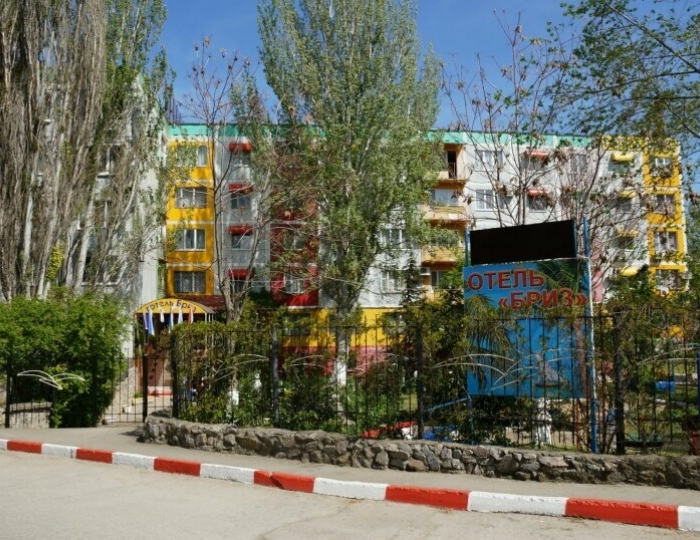 Отель «Бриз» Щёлкино